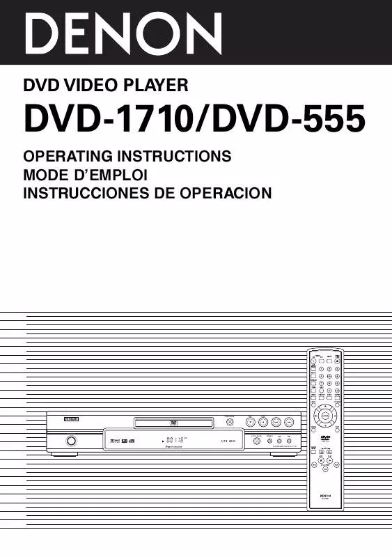 Mode d'emploi DENON DVD-1710
