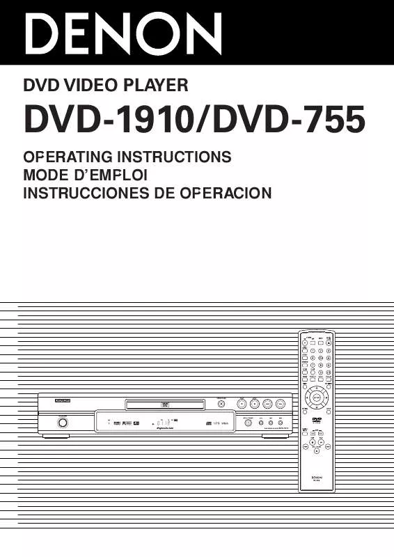 Mode d'emploi DENON DVD-755