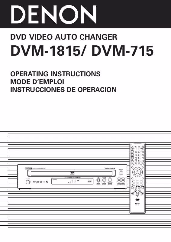 Mode d'emploi DENON DVM-715S
