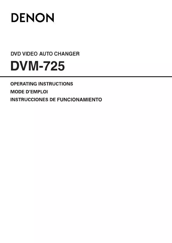 Mode d'emploi DENON DVM-725