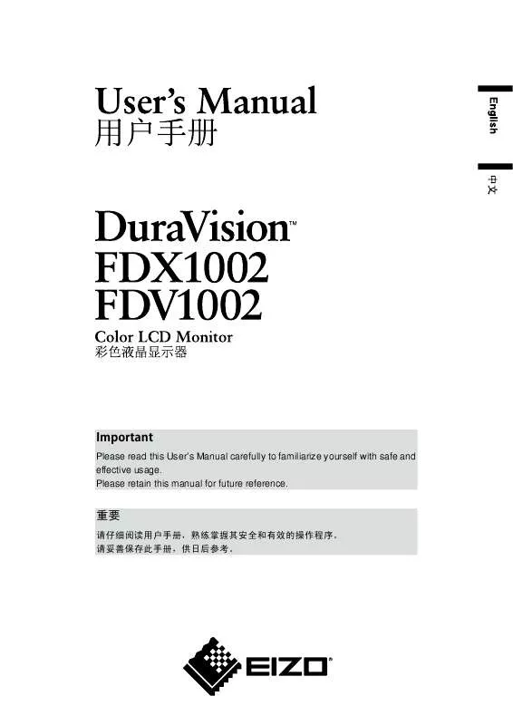 Mode d'emploi EIZO DURAVISION FDV1002