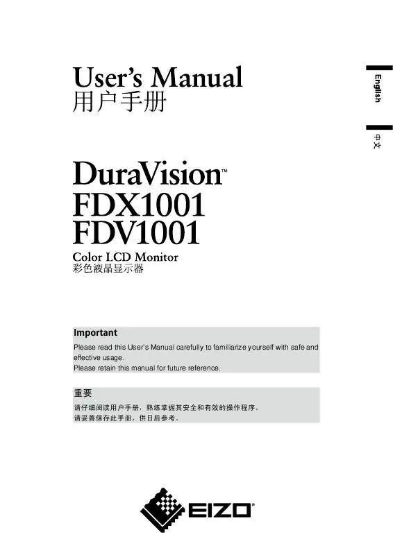 Mode d'emploi EIZO DURAVISION FDV1001