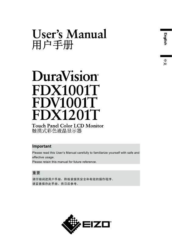 Mode d'emploi EIZO DURAVISION FDV1001T