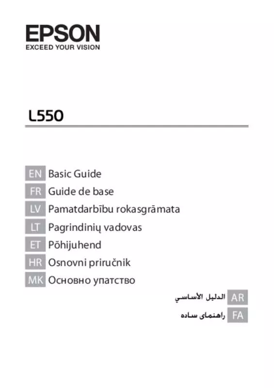 Mode d'emploi EPSON L550