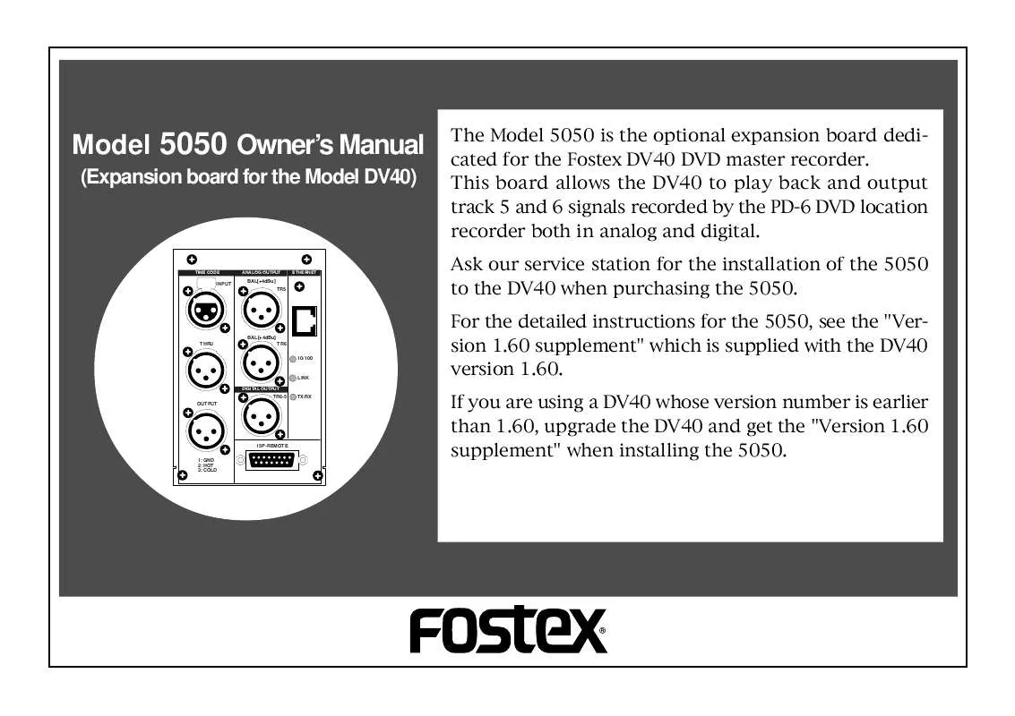 Mode d'emploi FOSTEX 5050