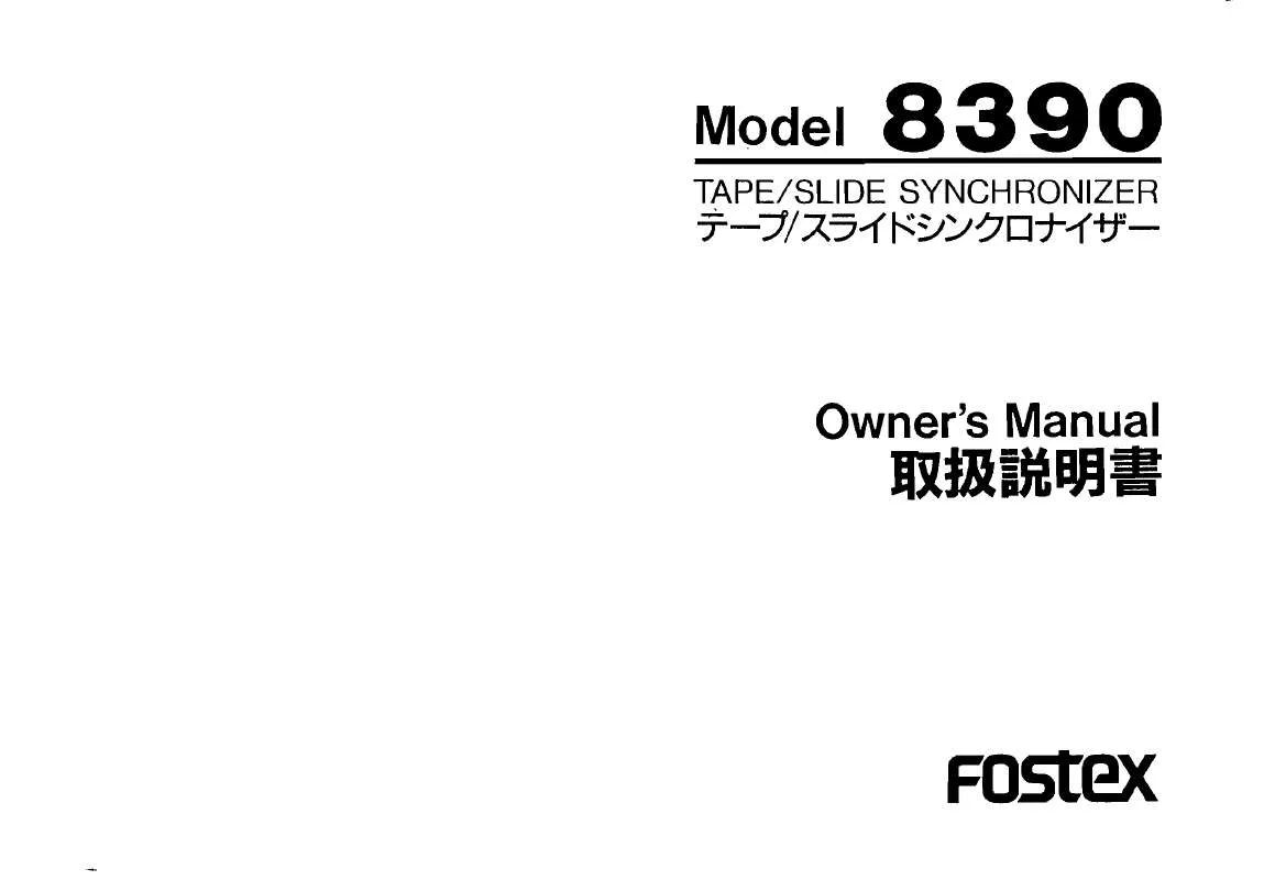 Mode d'emploi FOSTEX 8390