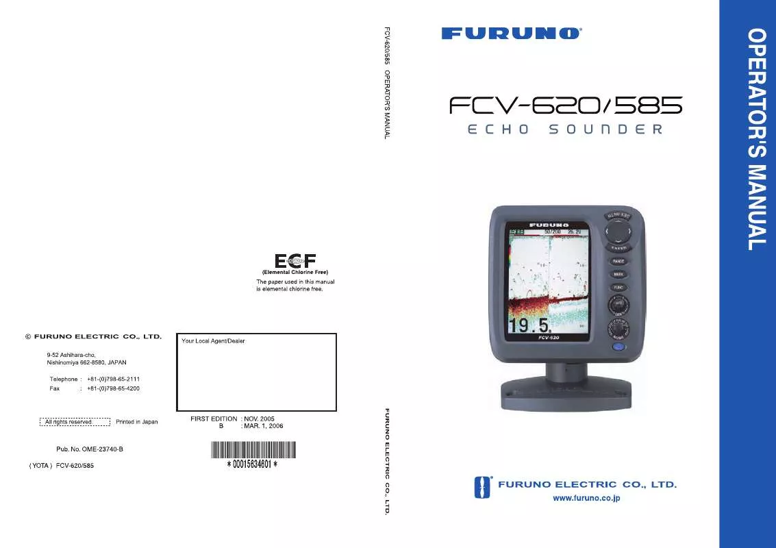 Mode d'emploi FURUNO FCV-585