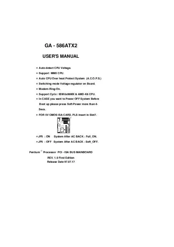 Mode d'emploi GIGABYTE GA-586ATX2