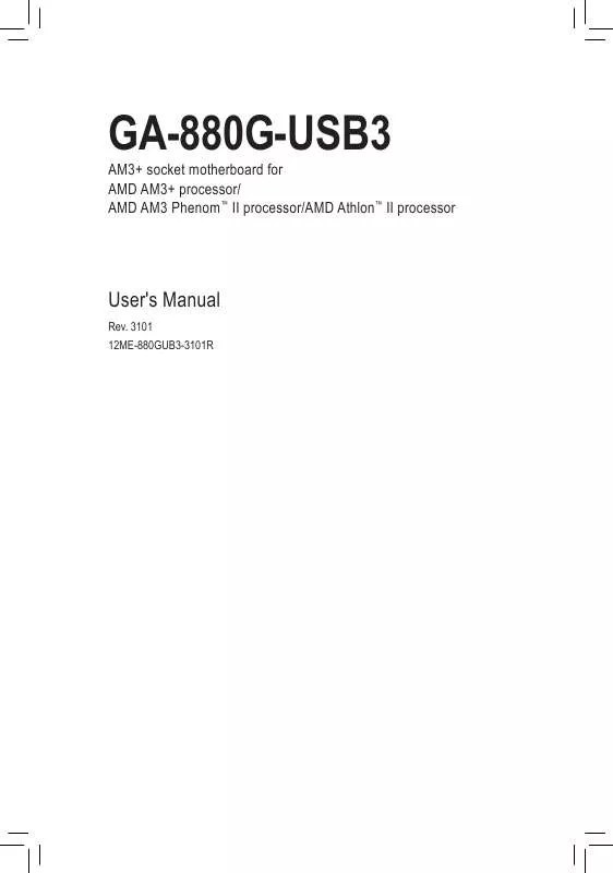 Mode d'emploi GIGABYTE GA-880G-USB3