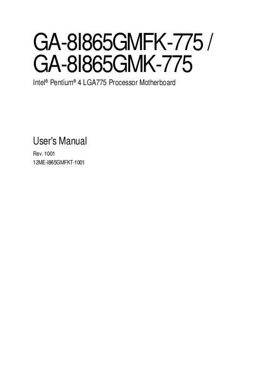 Mode d'emploi GIGABYTE GA-8I865GMK-775