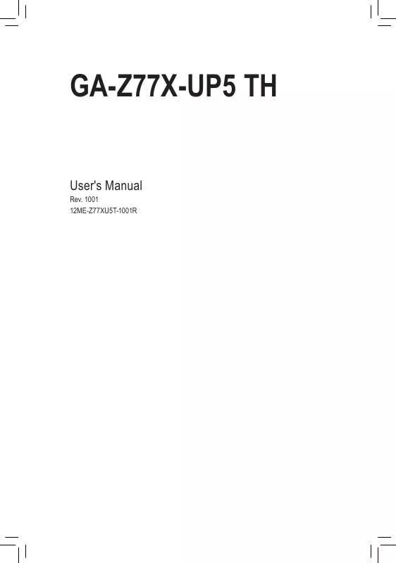 Mode d'emploi GIGABYTE GA-Z77X-UP5 TH
