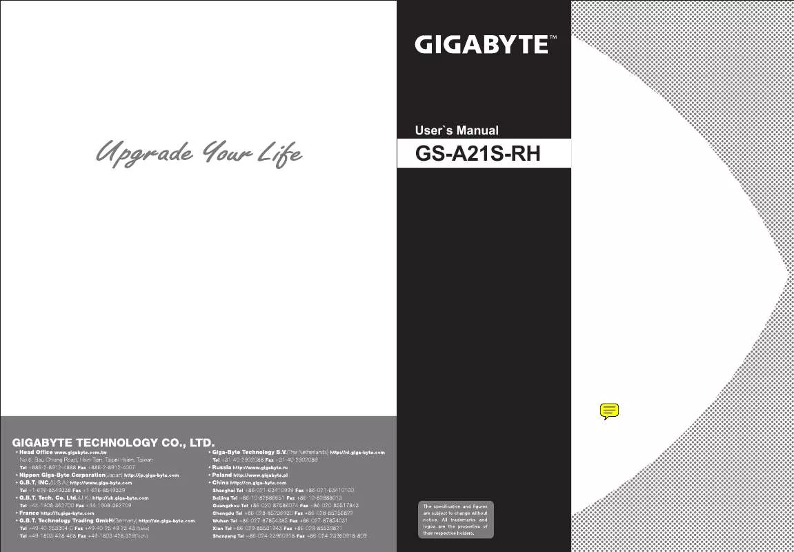 Mode d'emploi GIGABYTE GS-A21S-RH