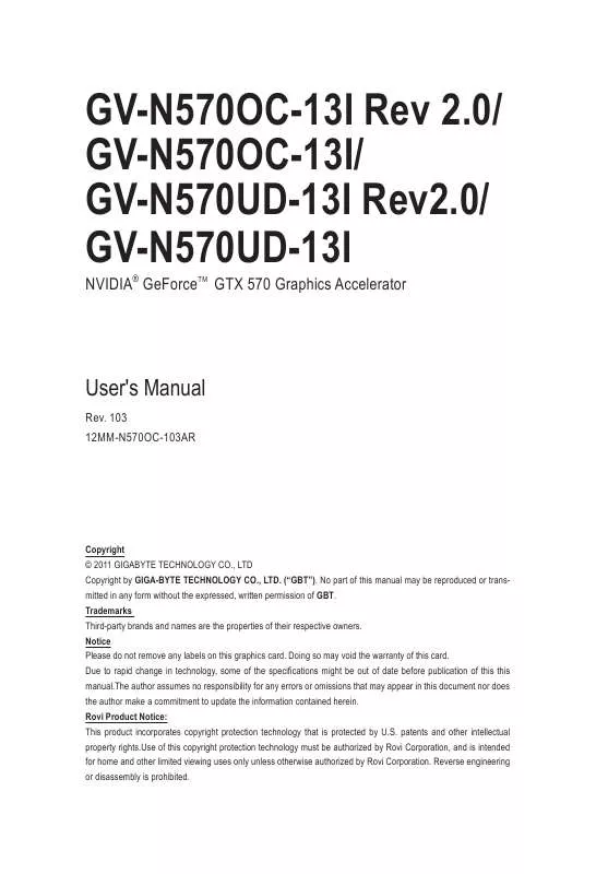 Mode d'emploi GIGABYTE GV-N570UD-13I