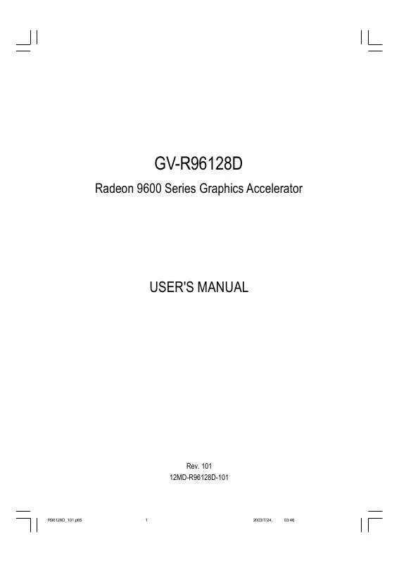 Mode d'emploi GIGABYTE GV-R96128D