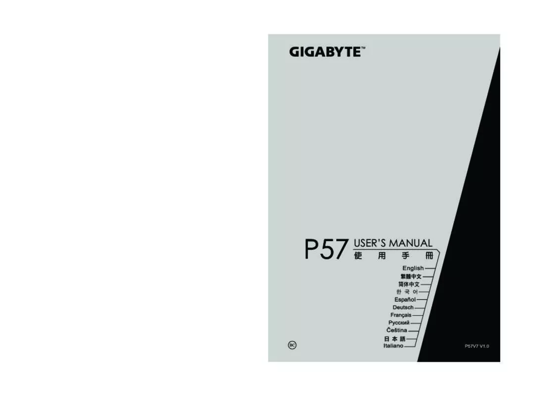 Mode d'emploi GIGABYTE P57W V7 C2D-FR