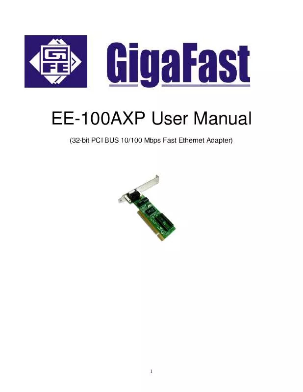Mode d'emploi GIGAFAST EE100-AXP
