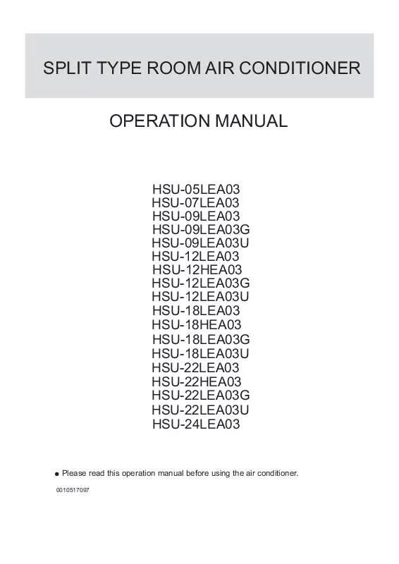 Mode d'emploi HAIER HSU-05LEA03