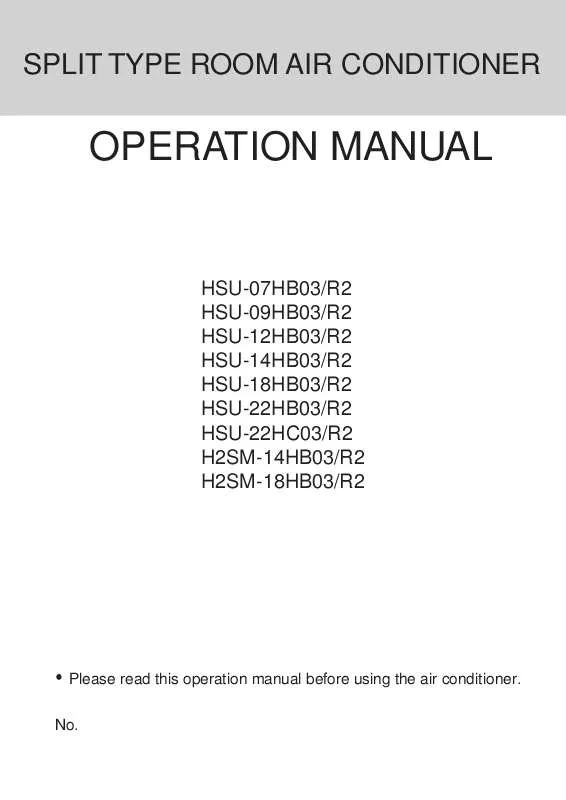 Mode d'emploi HAIER HSU-07HB03/R2