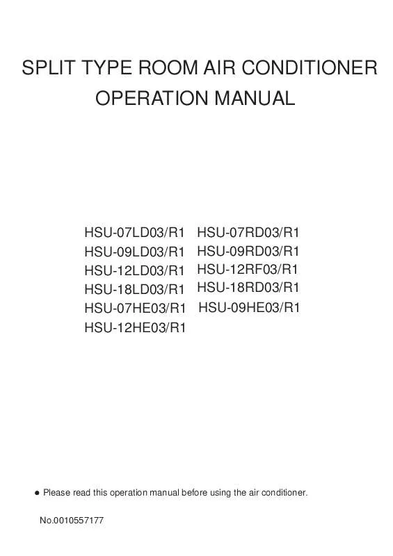 Mode d'emploi HAIER HSU-07HE03/R1