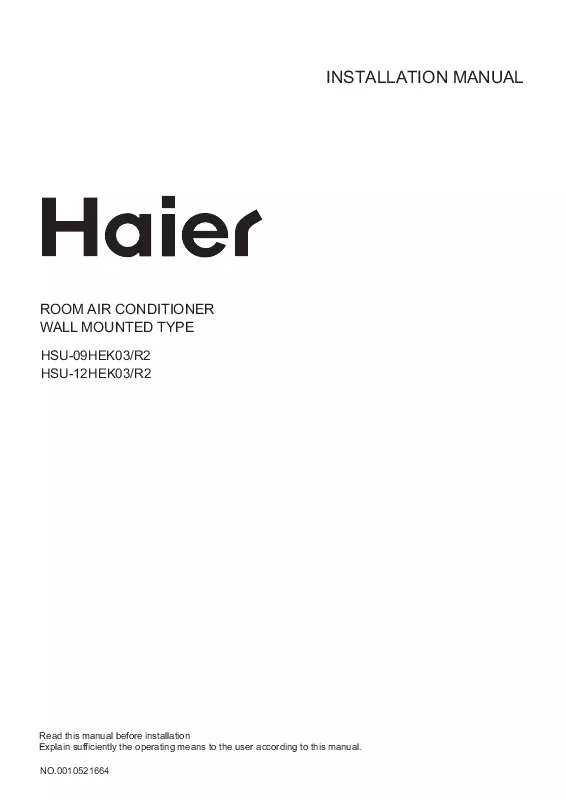 Mode d'emploi HAIER HSU-09HEK103/R2