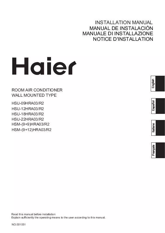Mode d'emploi HAIER HSU-09HRA03/R2