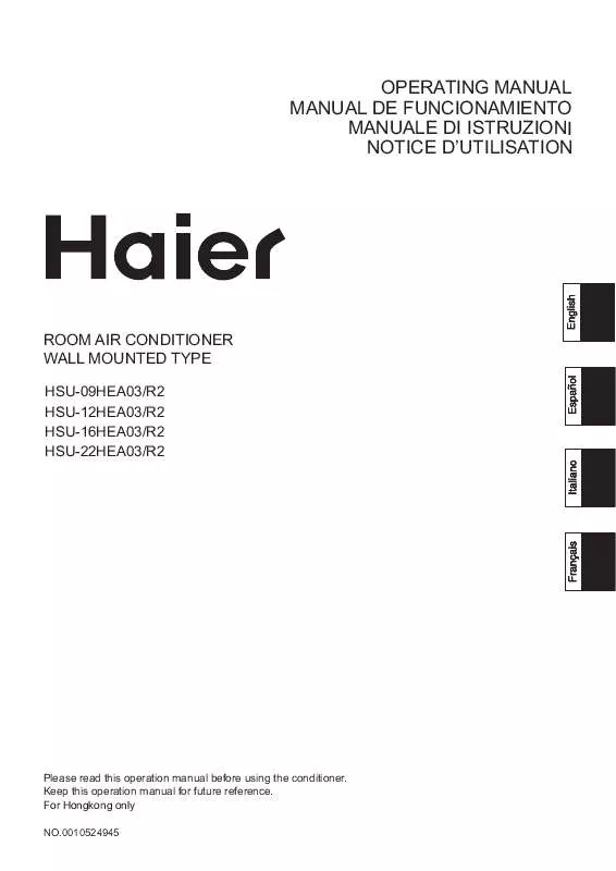 Mode d'emploi HAIER HSU-12HEA03-R2