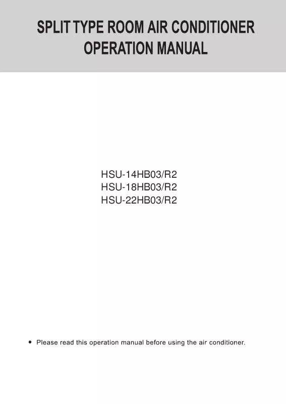 Mode d'emploi HAIER HSU-14,18,22HB03R2