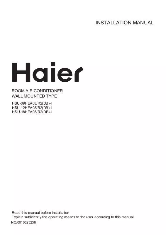 Mode d'emploi HAIER HSU-18HEA03-R2-I