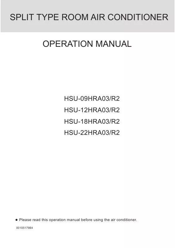 Mode d'emploi HAIER HSU-18HRA03/R2