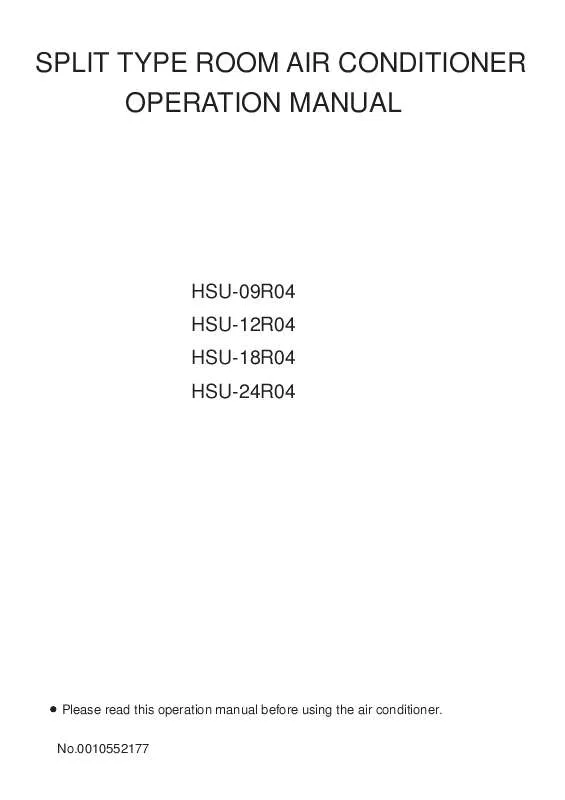 Mode d'emploi HAIER HSU-24R04