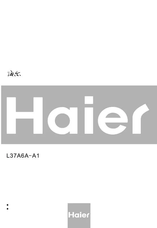 Mode d'emploi HAIER L37A6A-A1