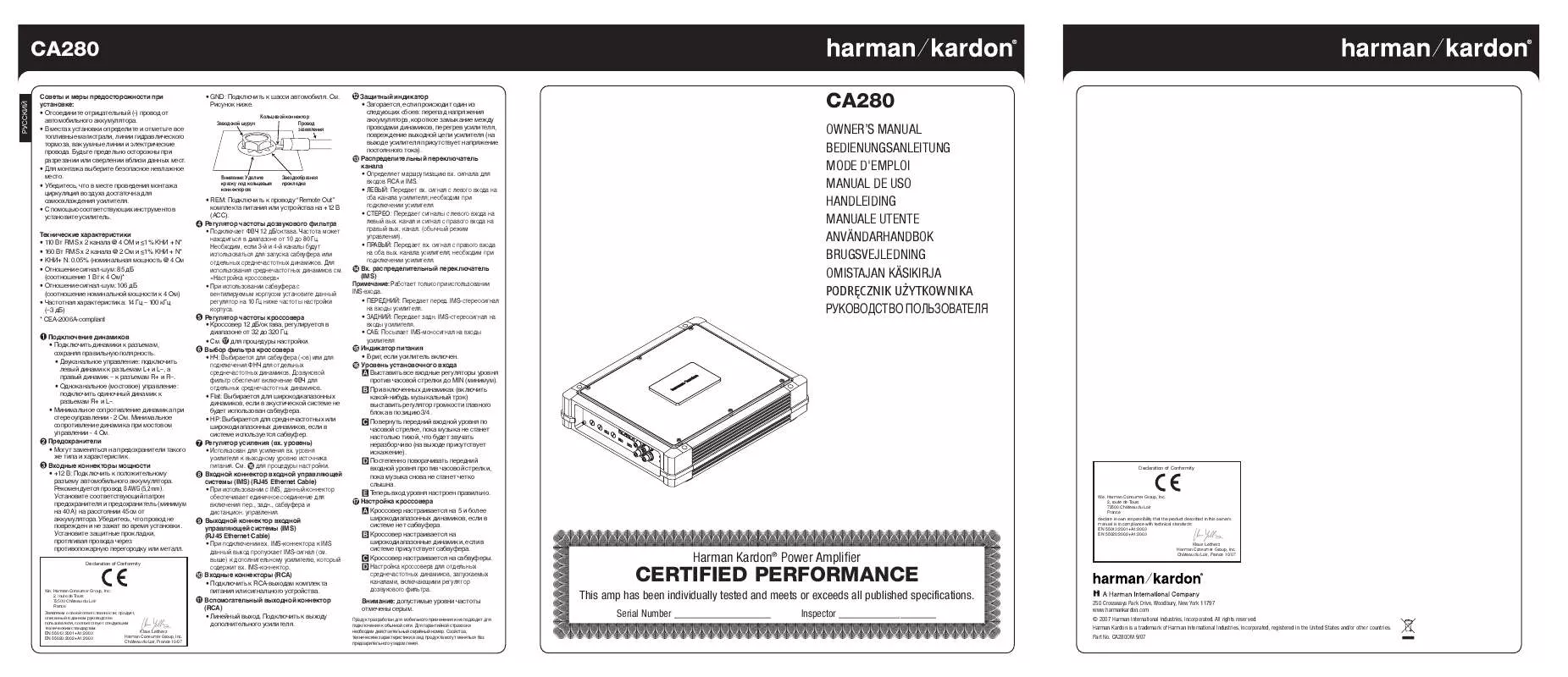 Mode d'emploi HARMAN KARDON CA280