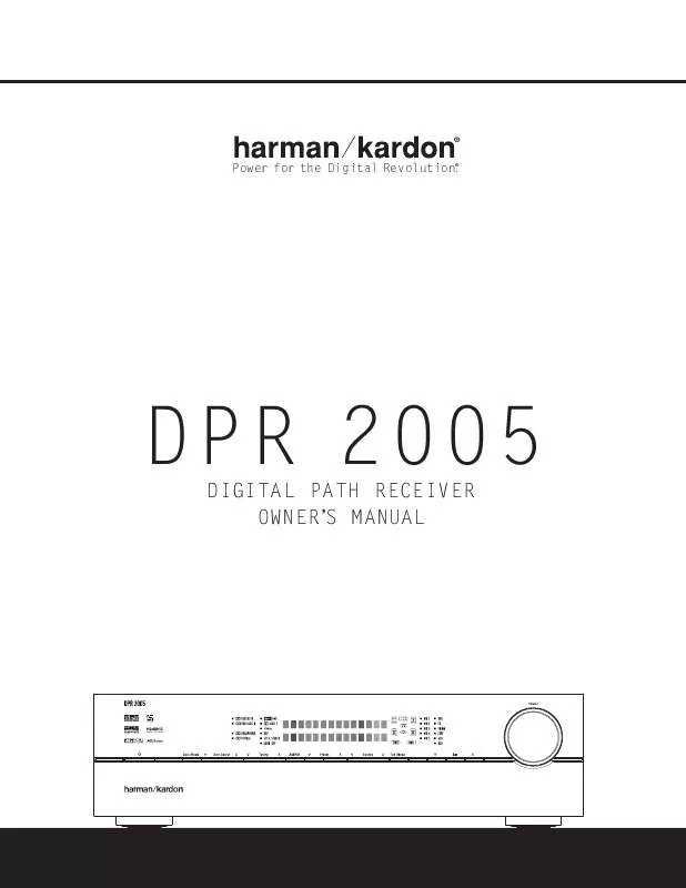 Mode d'emploi HARMAN KARDON DPR 2005