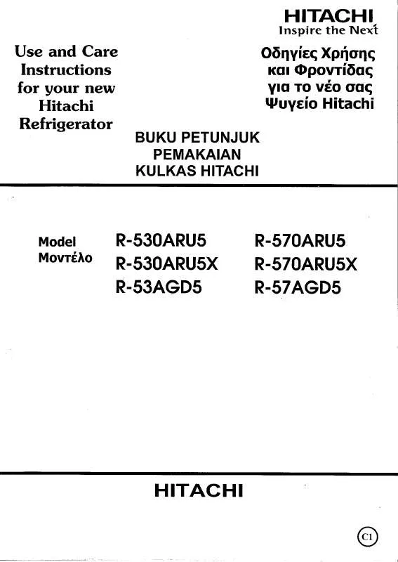 Mode d'emploi HITACHI R-570ARU5_PWH