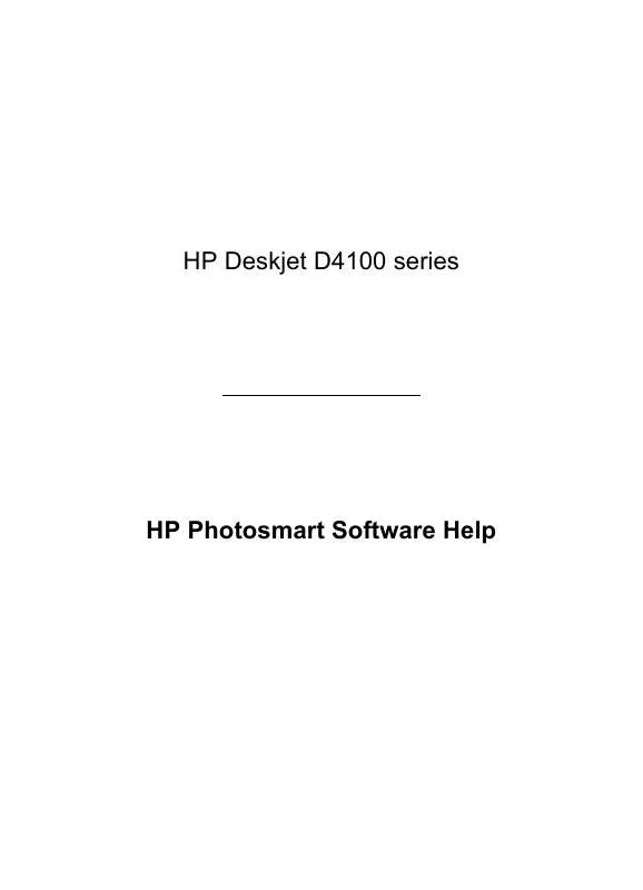 Mode d'emploi HP DESKJET D4100