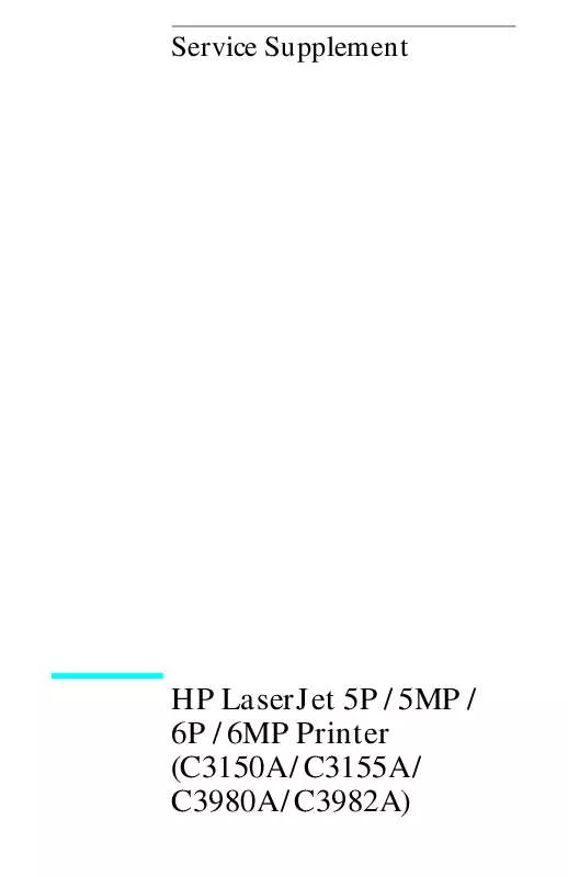 Mode d'emploi HP LASERJET 6MP