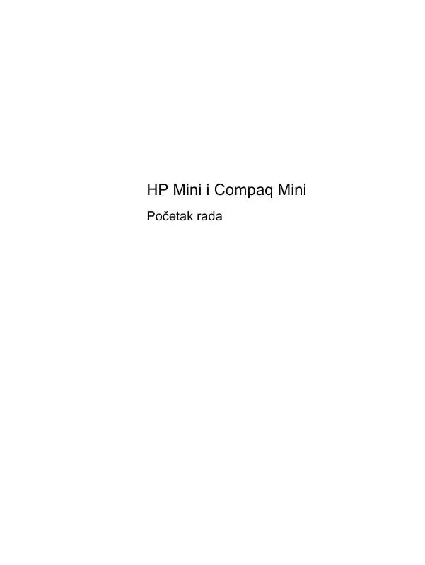 Mode d'emploi HP MINI 110-3700SA