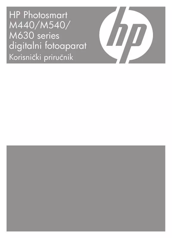 Mode d'emploi HP PHOTOSMART M637