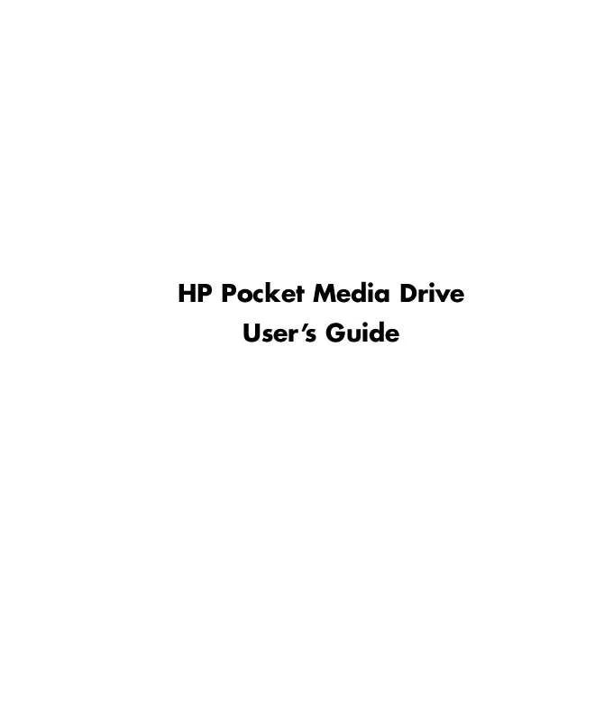 Mode d'emploi HP POCKET MEDIA DRIVE