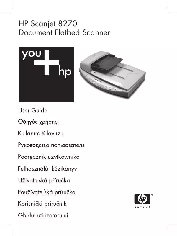 Mode d'emploi HP SCANJET 8270 DOCUMENT FLATBED SCANNER