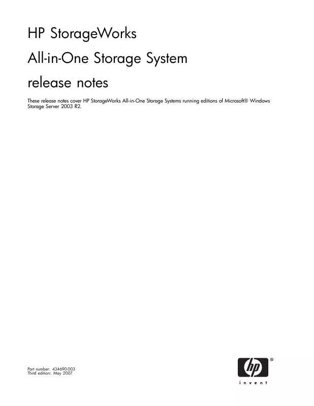 Mode d'emploi HP STORAGEWORKS 1200 ALL-IN-ONE STORAGE SYSTEM