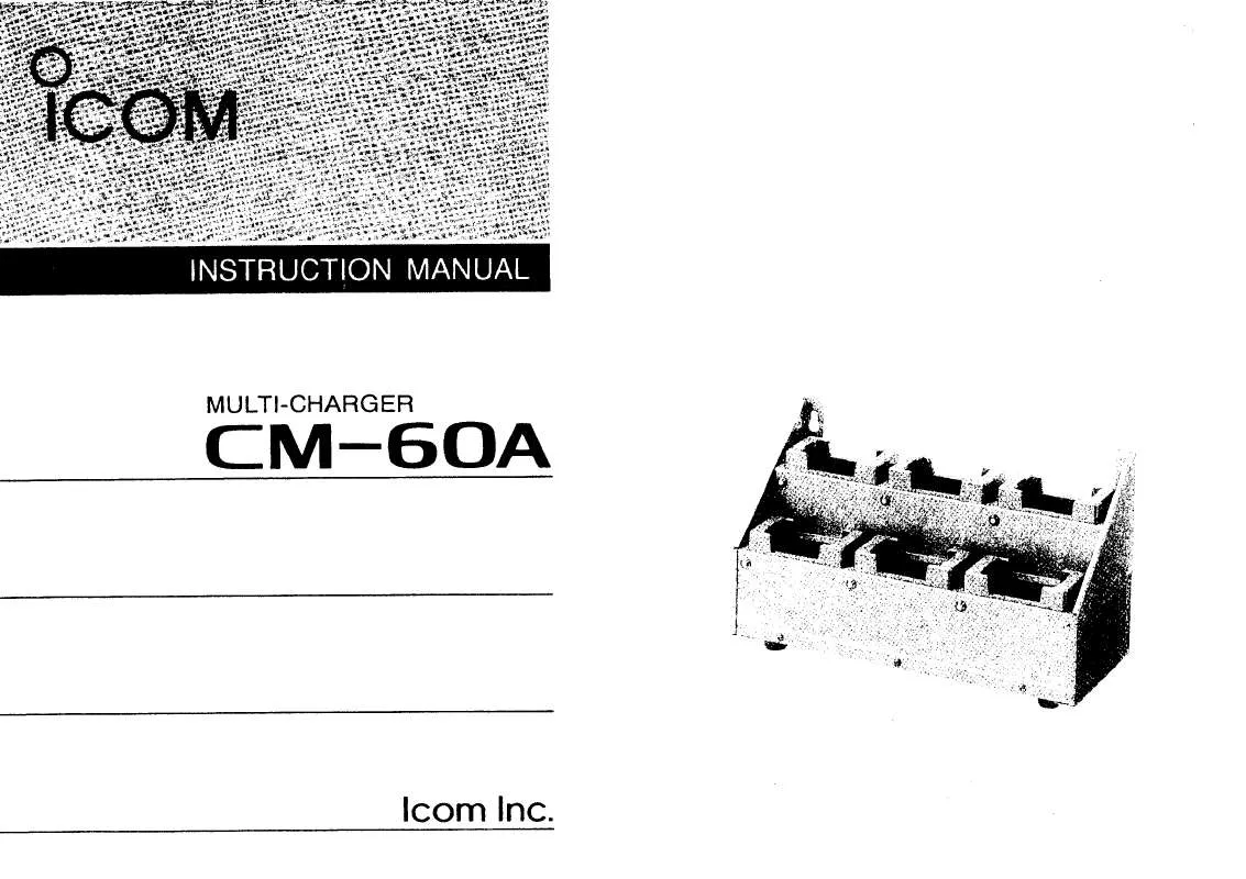 Mode d'emploi ICOM CM-60A