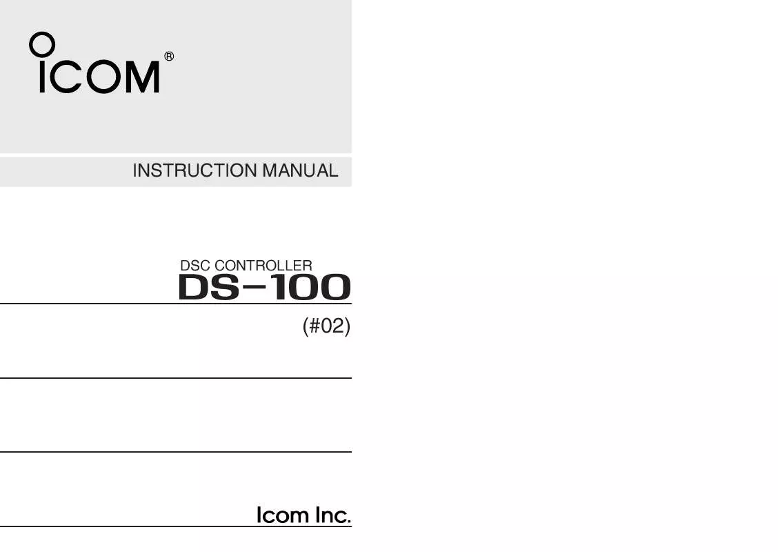 Mode d'emploi ICOM DS-100-02