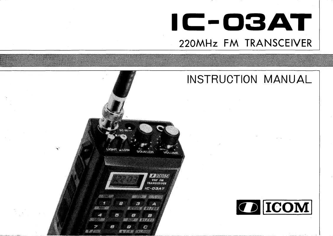 Mode d'emploi ICOM IC-03AT