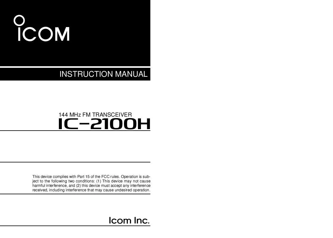 Mode d'emploi ICOM IC-2100H