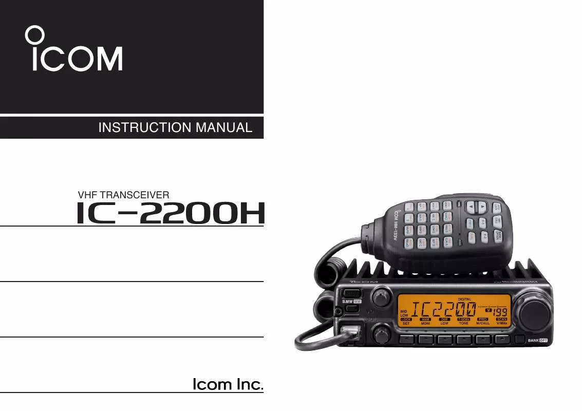 Mode d'emploi ICOM IC-2200H