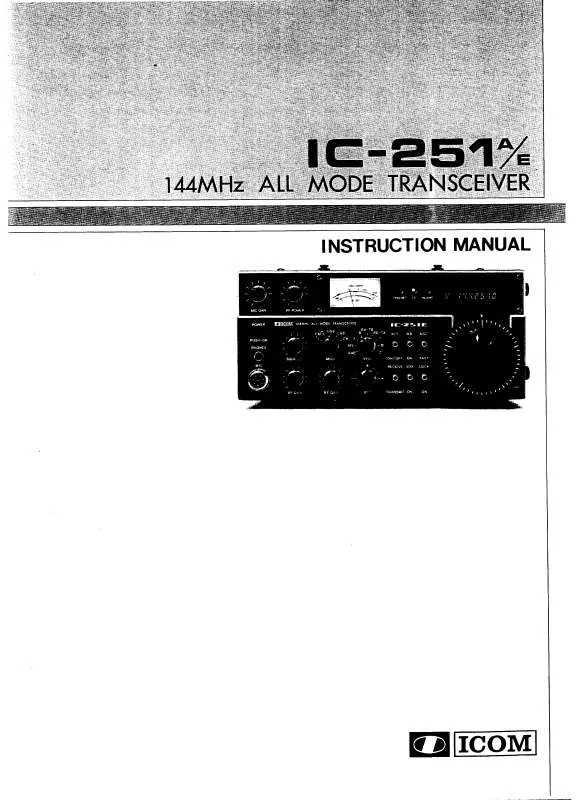 Mode d'emploi ICOM IC-251A-E