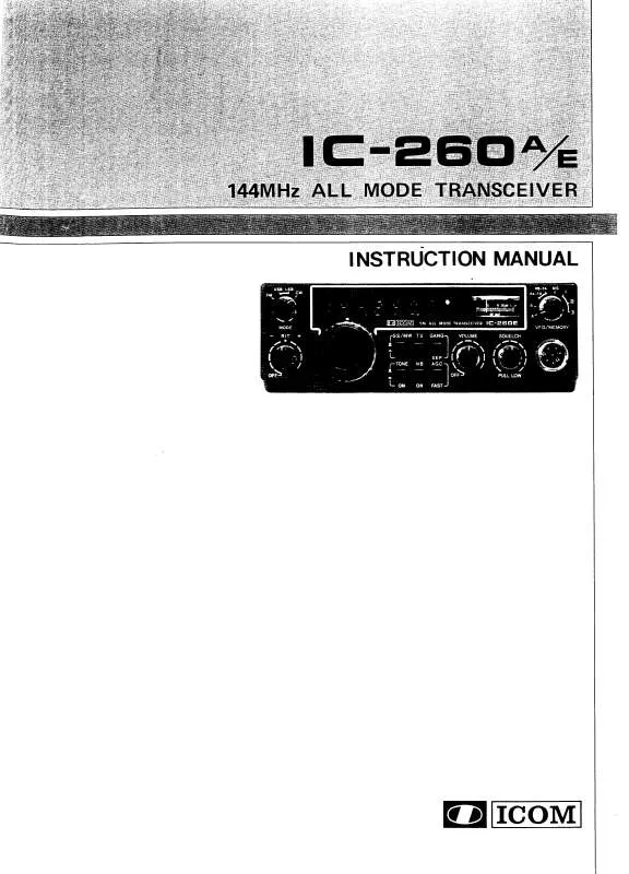 Mode d'emploi ICOM IC-260A-E