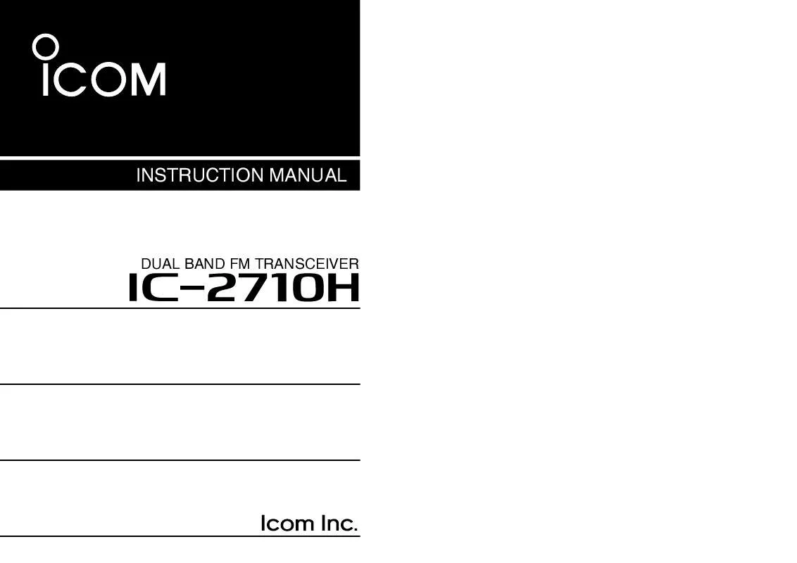 Mode d'emploi ICOM IC-2710H