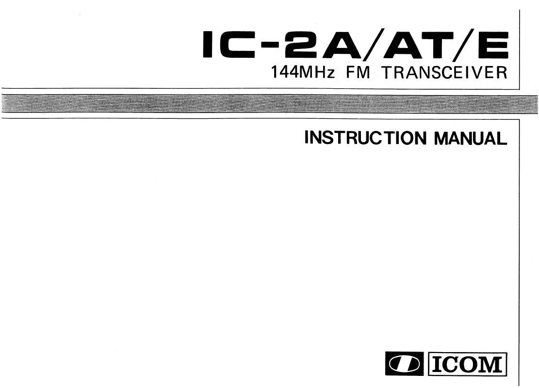 Mode d'emploi ICOM IC-2A